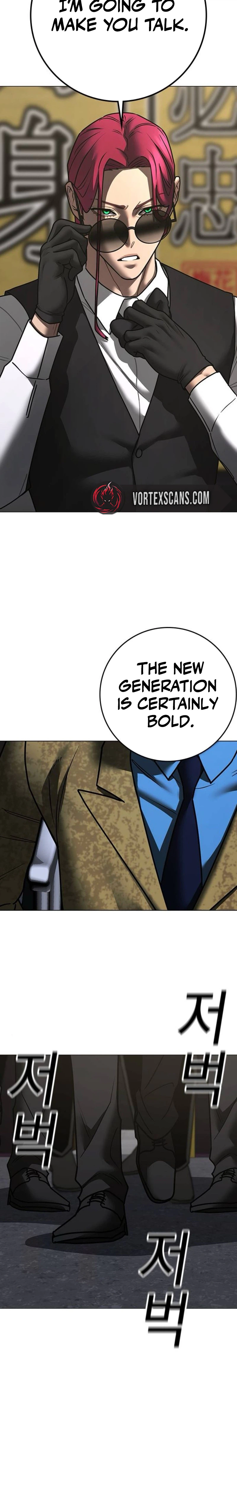 Read Reality Quest Manga Online