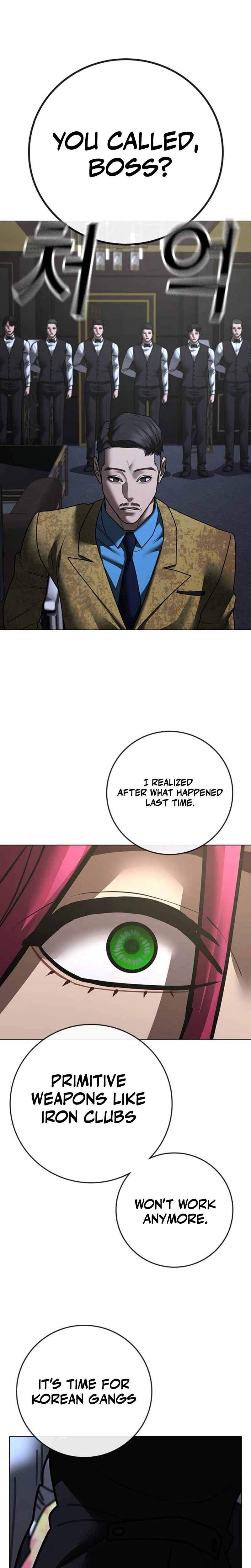 Read Reality Quest Manga Online