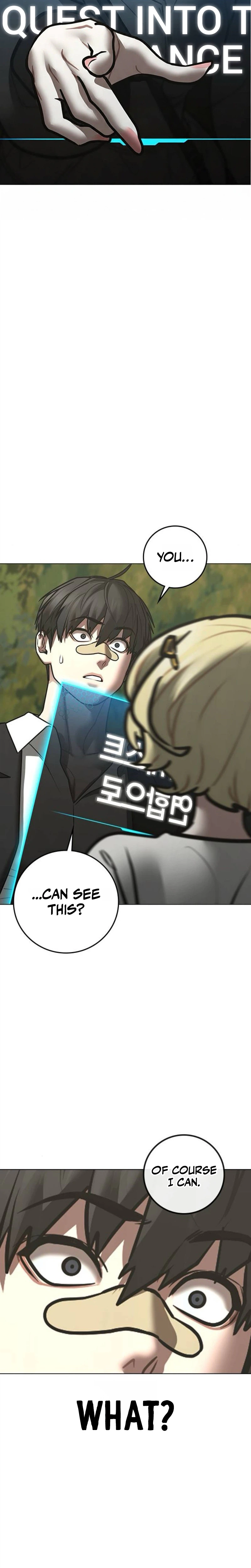Read Reality Quest Manga Online