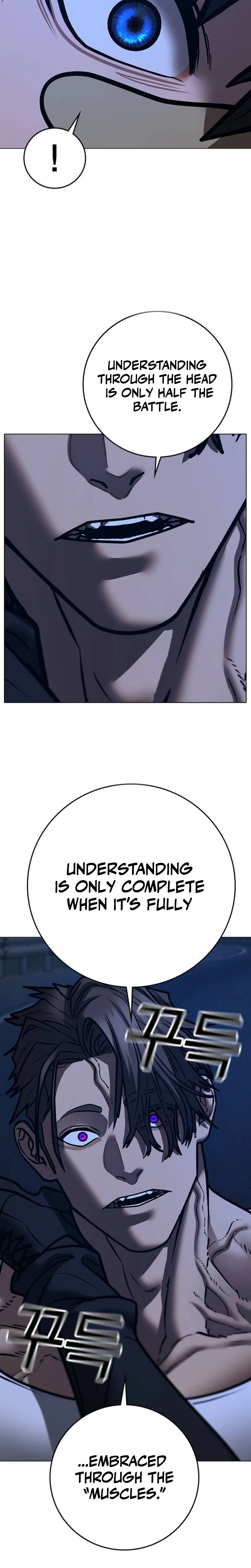 Read Reality Quest Manga Online