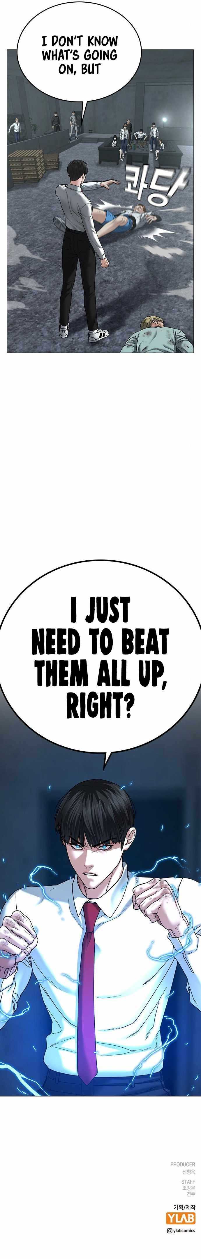 Read Reality Quest Manga Online