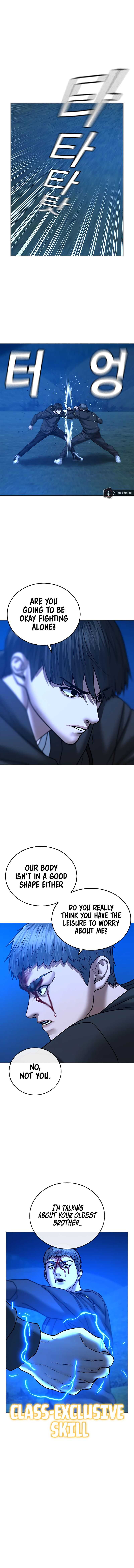 Read Reality Quest Manga Online