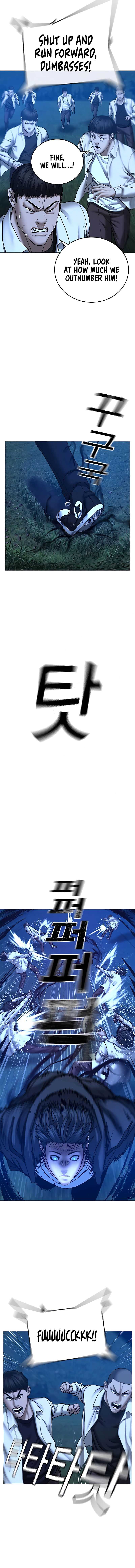Read Reality Quest Manga Online