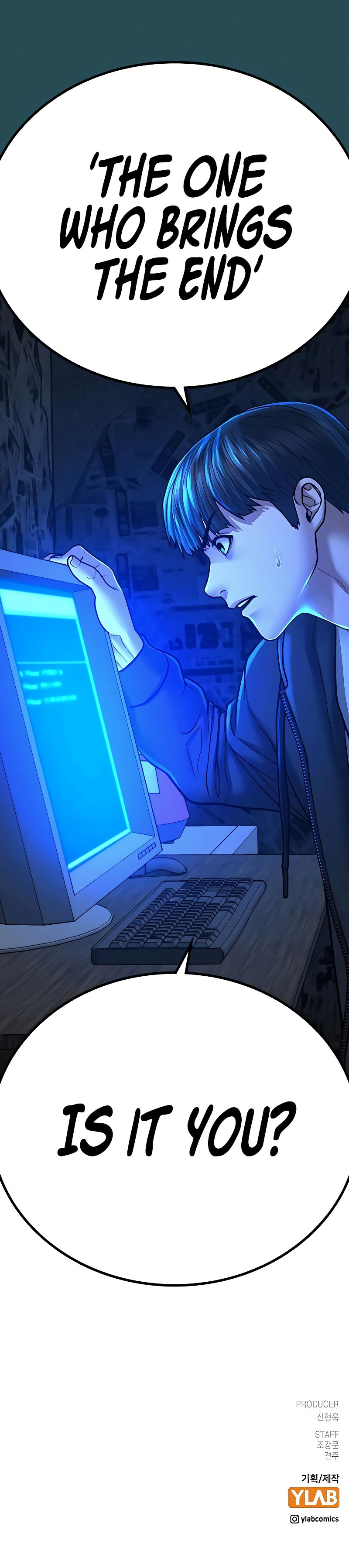 Read Reality Quest Manga Online