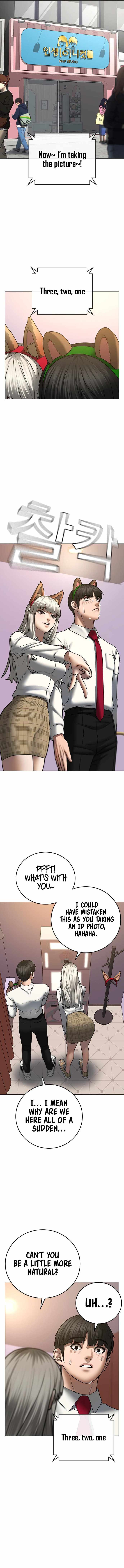 Read Reality Quest Manga Online