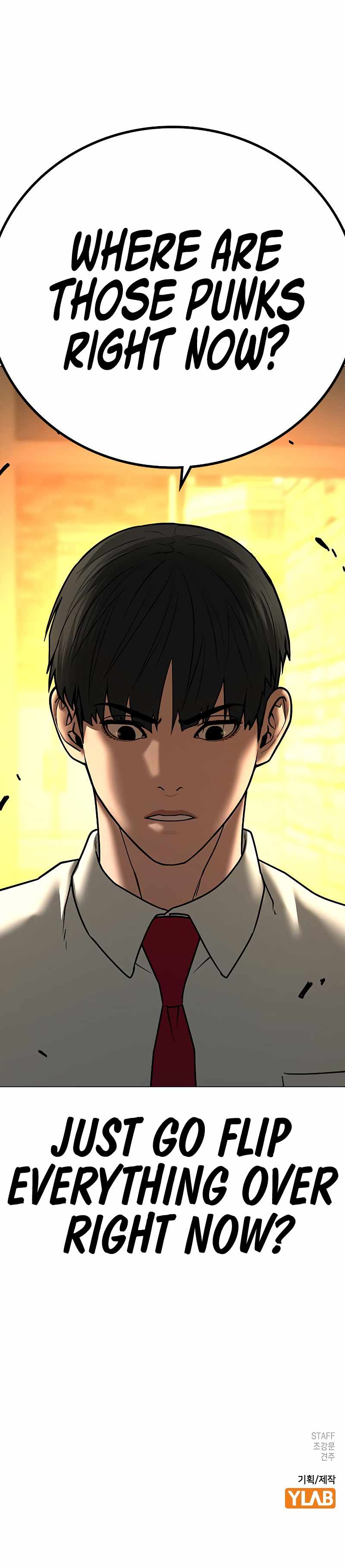 Read Reality Quest Manga Online