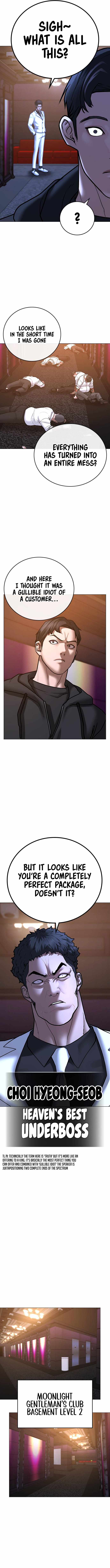 Read Reality Quest Manga Online