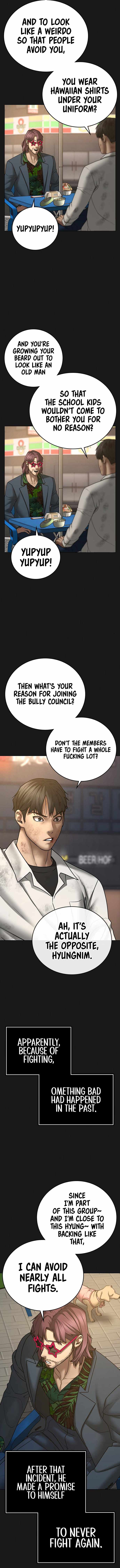 Read Reality Quest Manga Online