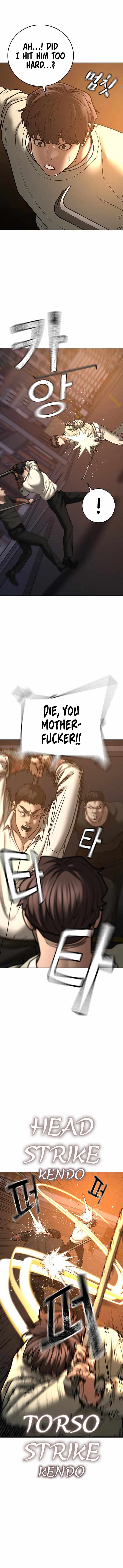 Read Reality Quest Manga Online