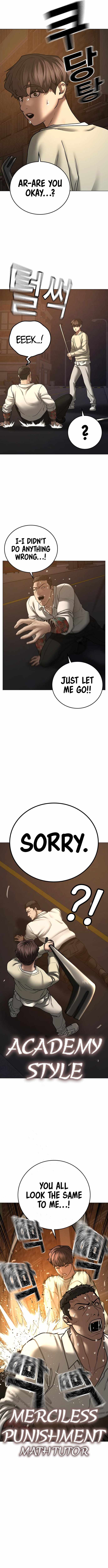Read Reality Quest Manga Online