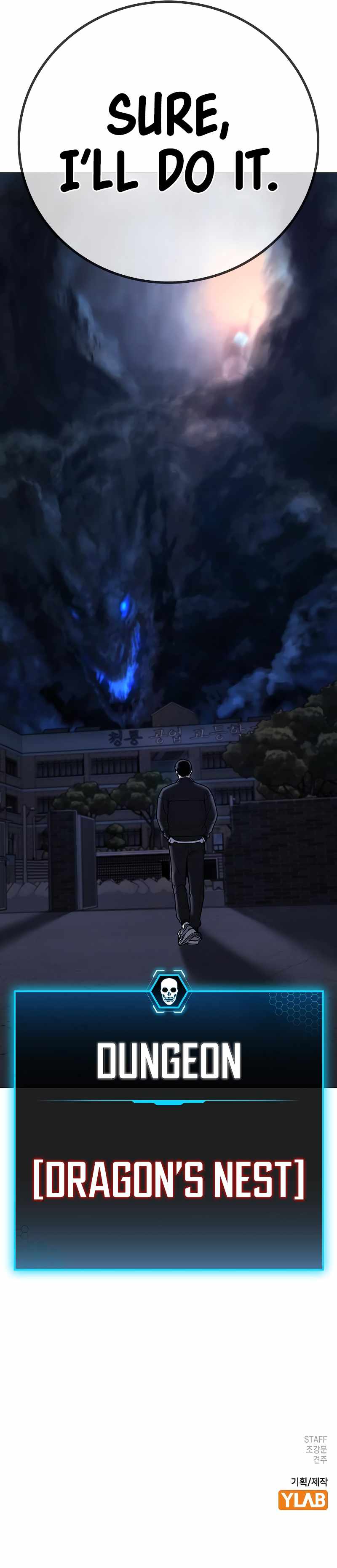 Read Reality Quest Manga Online