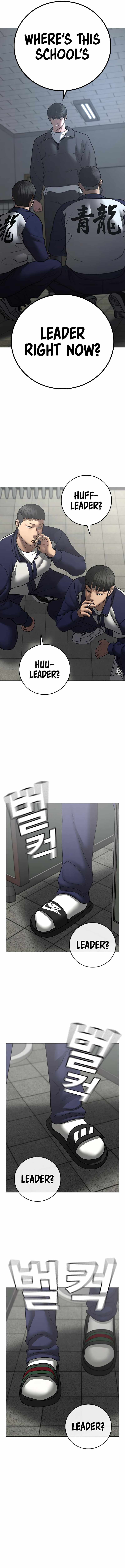 Read Reality Quest Manga Online