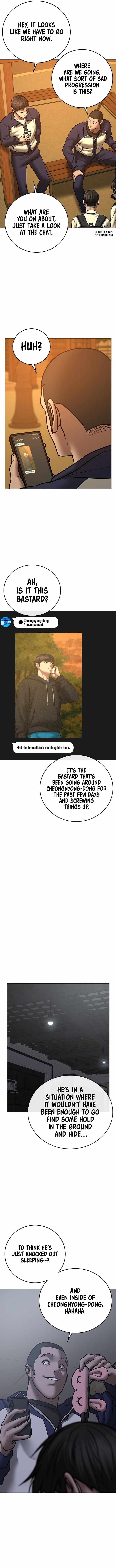Read Reality Quest Manga Online