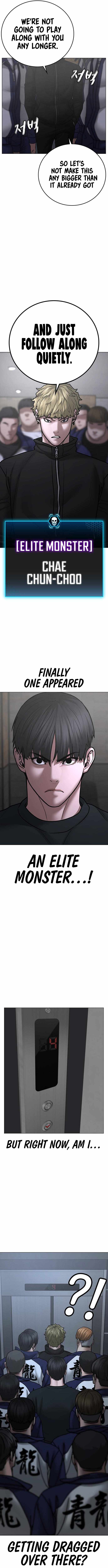 Read Reality Quest Manga Online
