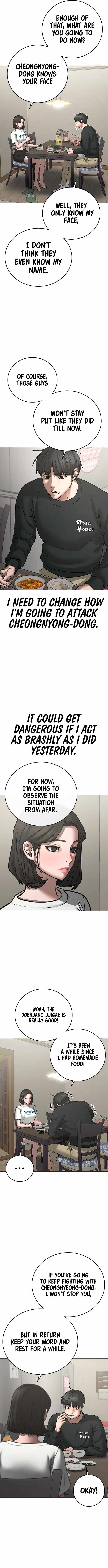 Read Reality Quest Manga Online