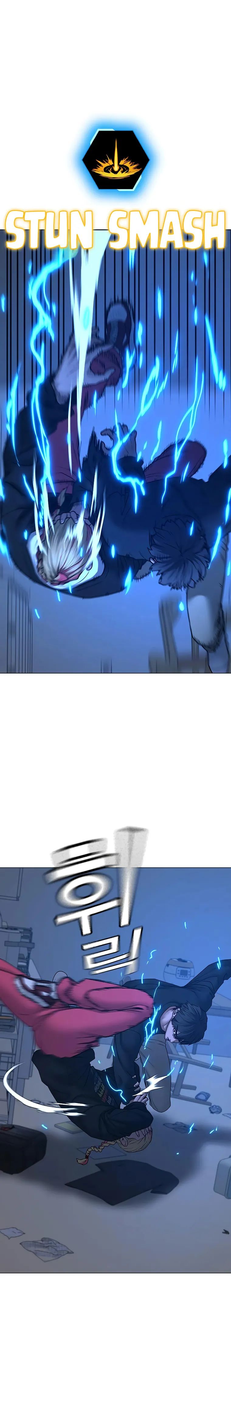 Read Reality Quest Manga Online