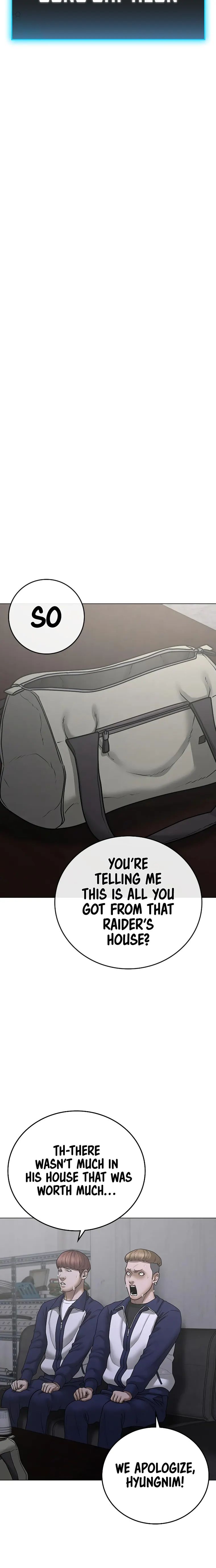 Read Reality Quest Manga Online