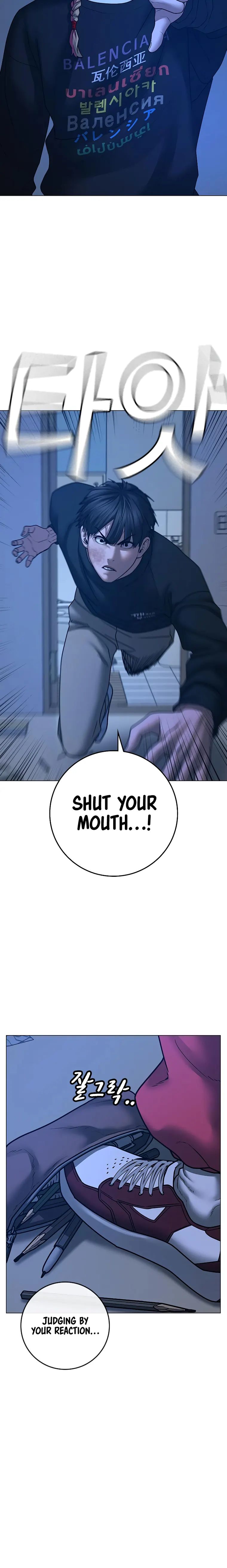 Read Reality Quest Manga Online
