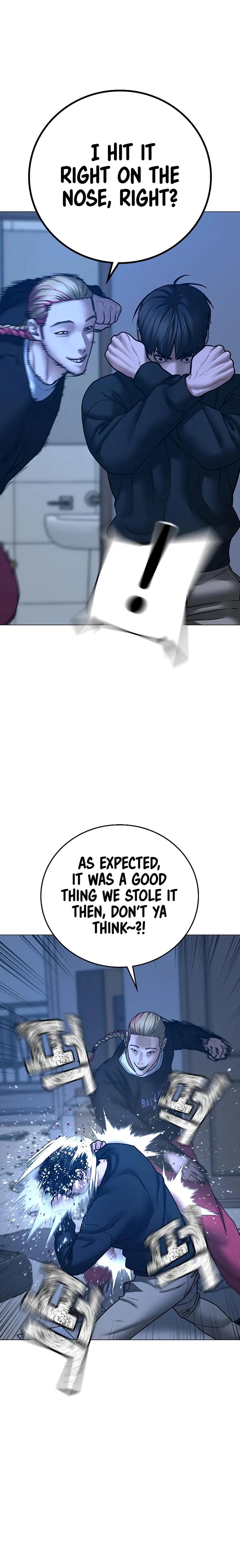 Read Reality Quest Manga Online
