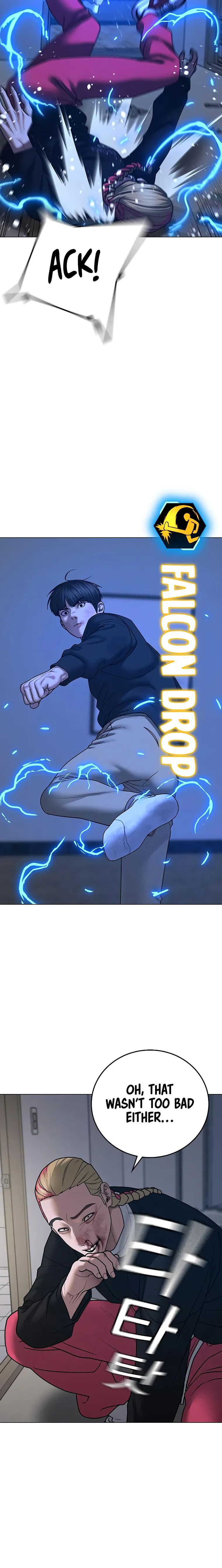 Read Reality Quest Manga Online