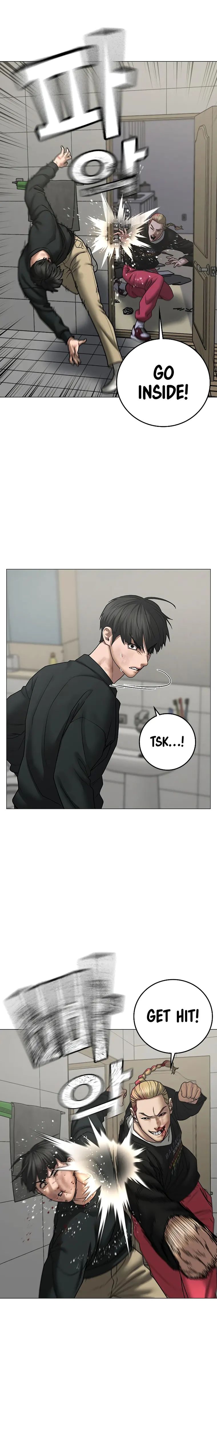 Read Reality Quest Manga Online