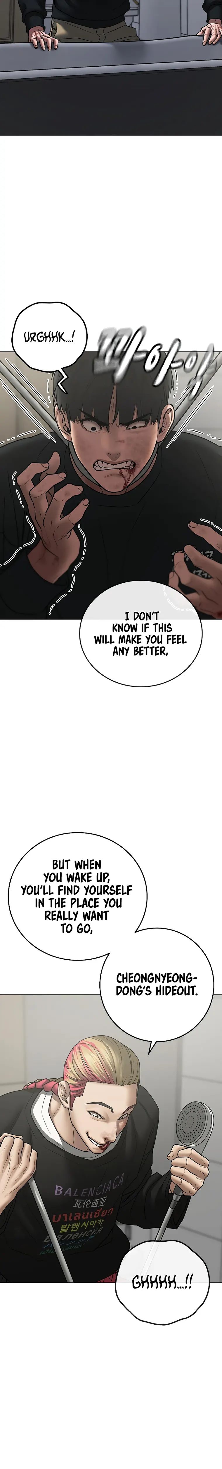 Read Reality Quest Manga Online