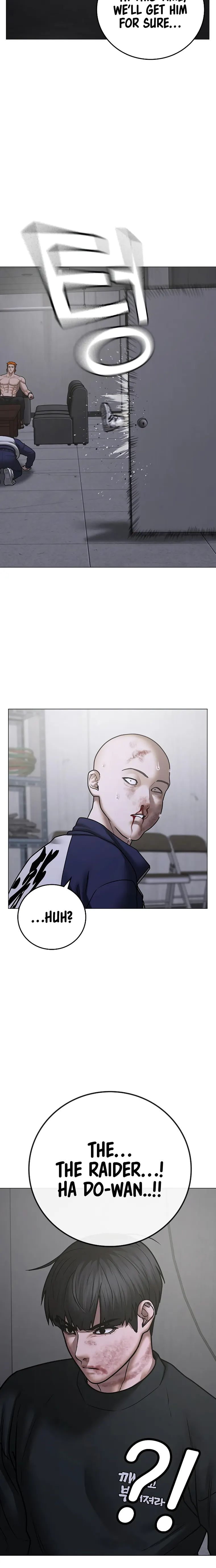 Read Reality Quest Manga Online