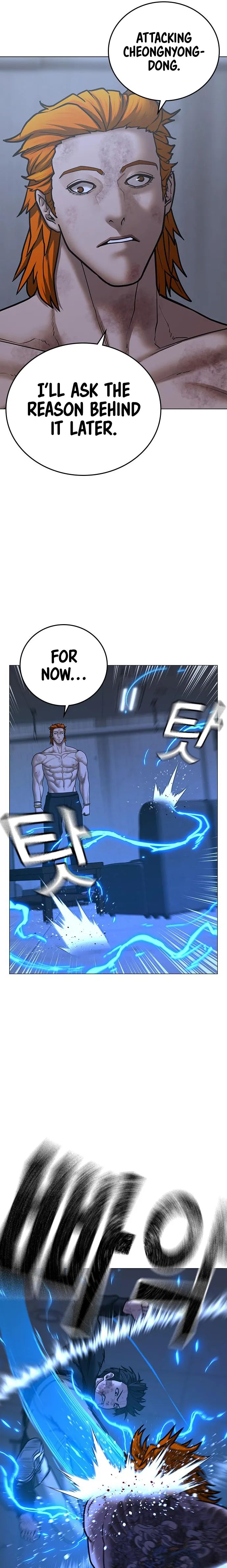 Read Reality Quest Manga Online
