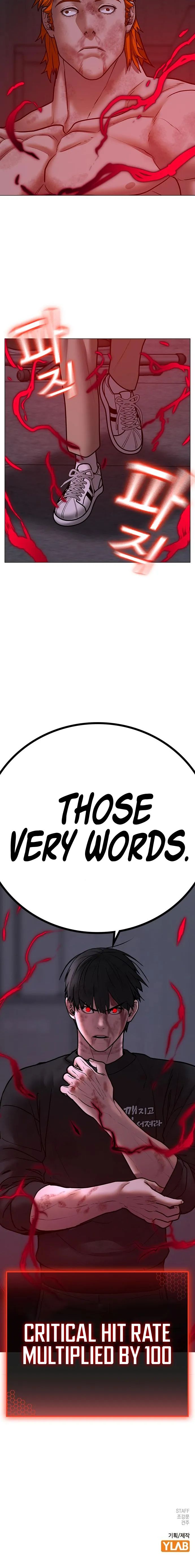 Read Reality Quest Manga Online