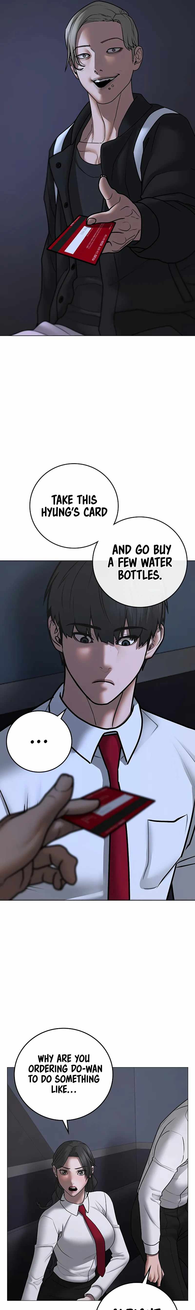 Read Reality Quest Manga Online
