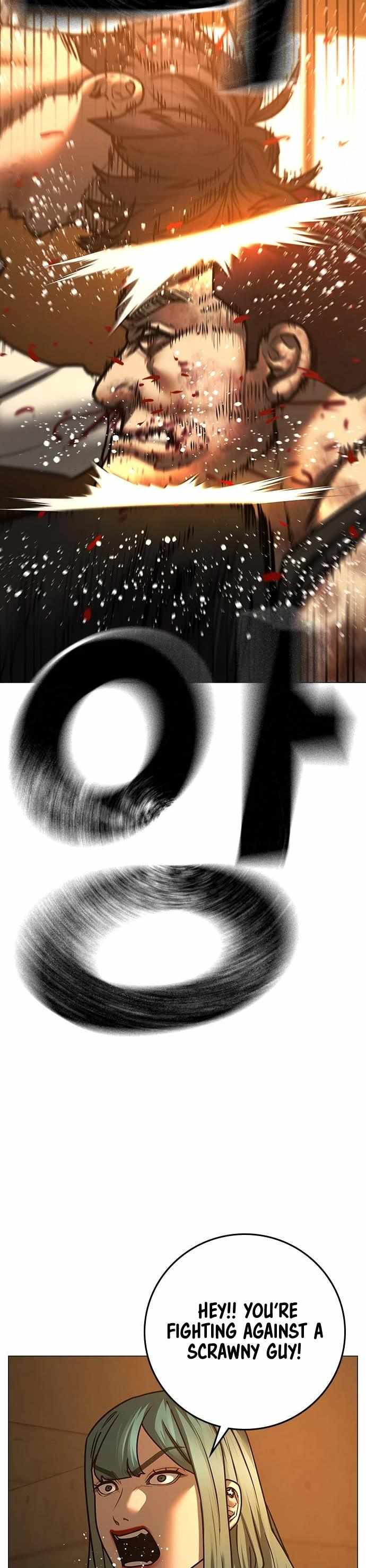 Read Reality Quest Manga Online