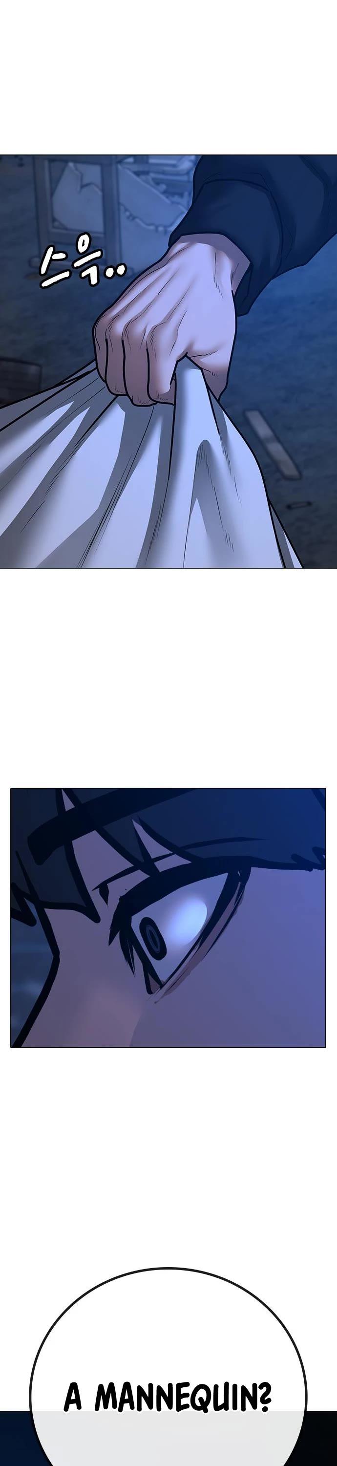Read Reality Quest Manga Online