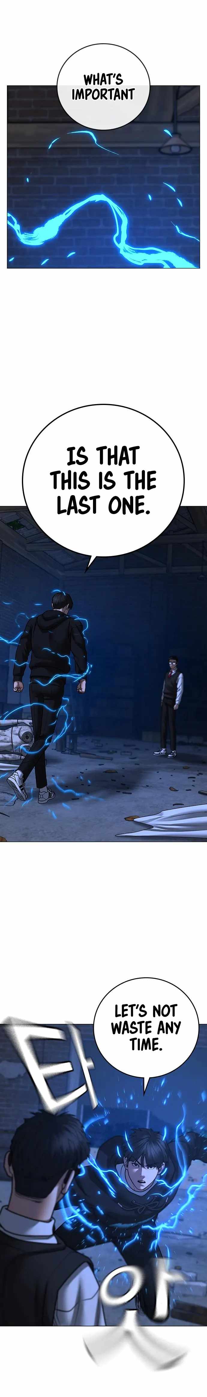 Read Reality Quest Manga Online