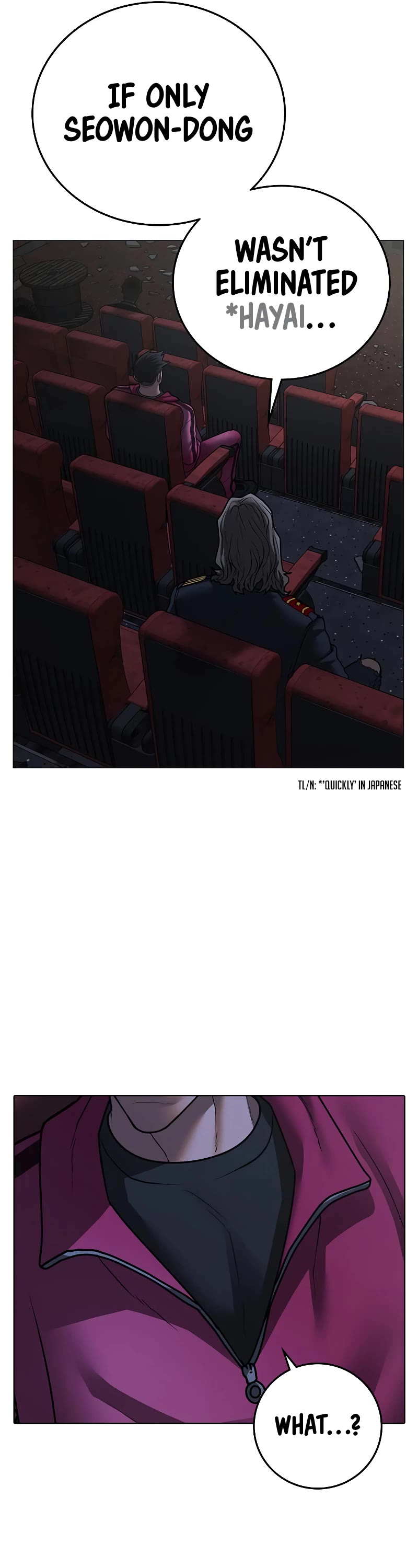 Read Reality Quest Manga Online