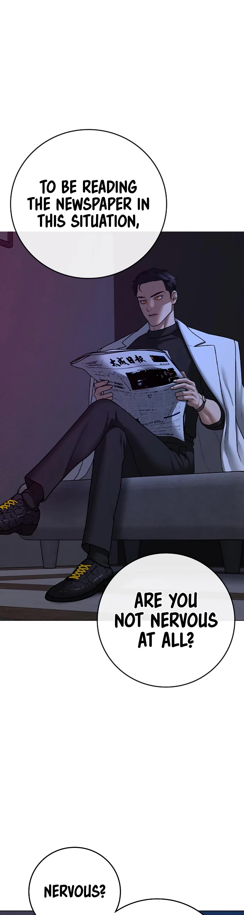 Read Reality Quest Manga Online