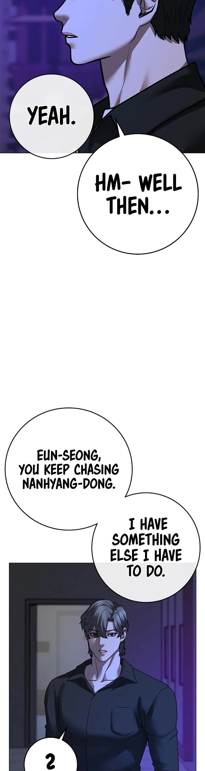 Read Reality Quest Manga Online