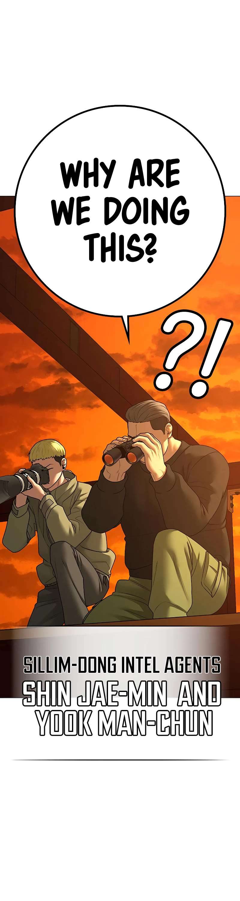 Read Reality Quest Manga Online