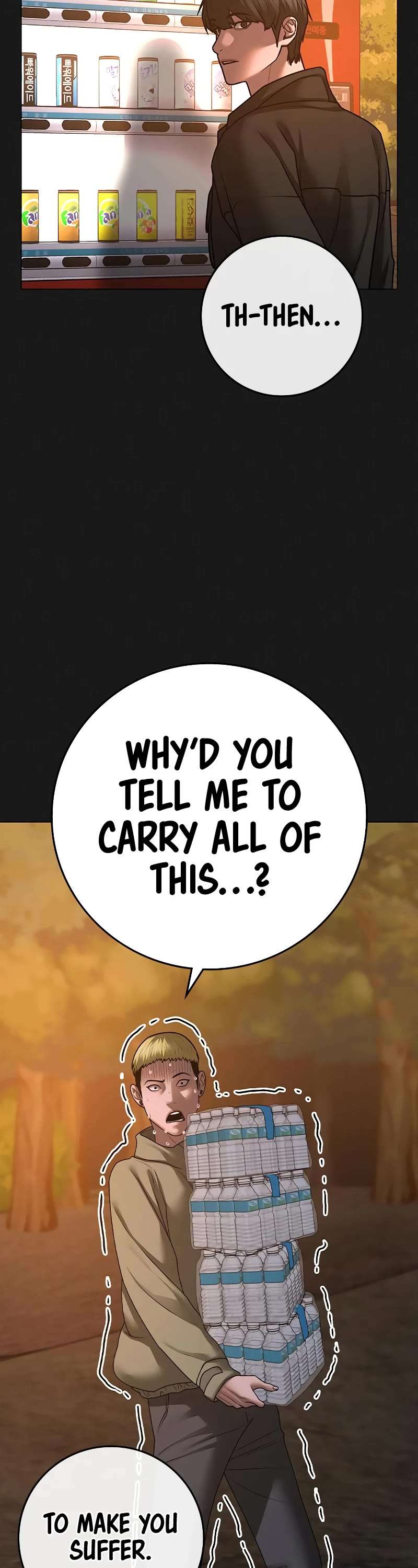 Read Reality Quest Manga Online