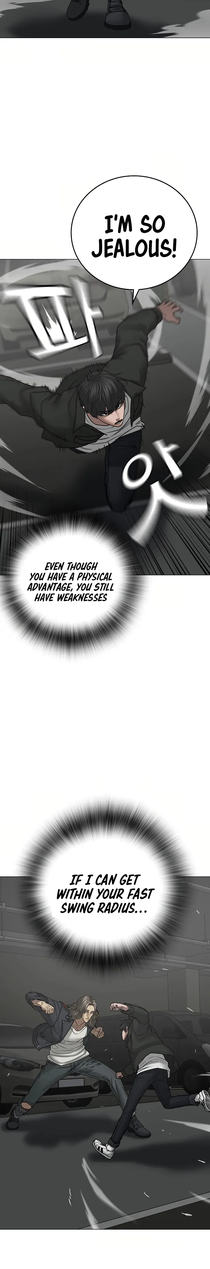 Read Reality Quest Manga Online