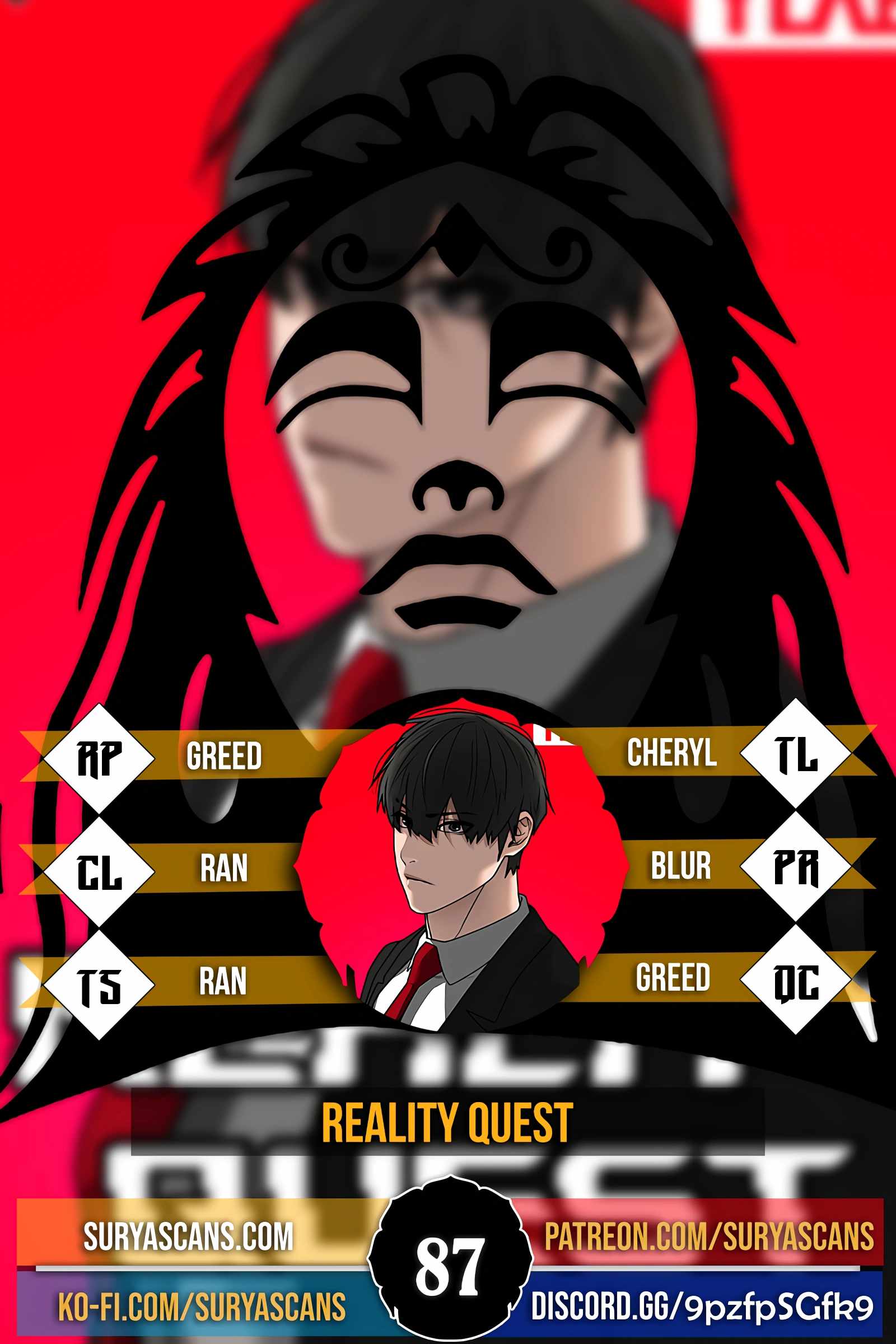 Read Reality Quest Manga Online