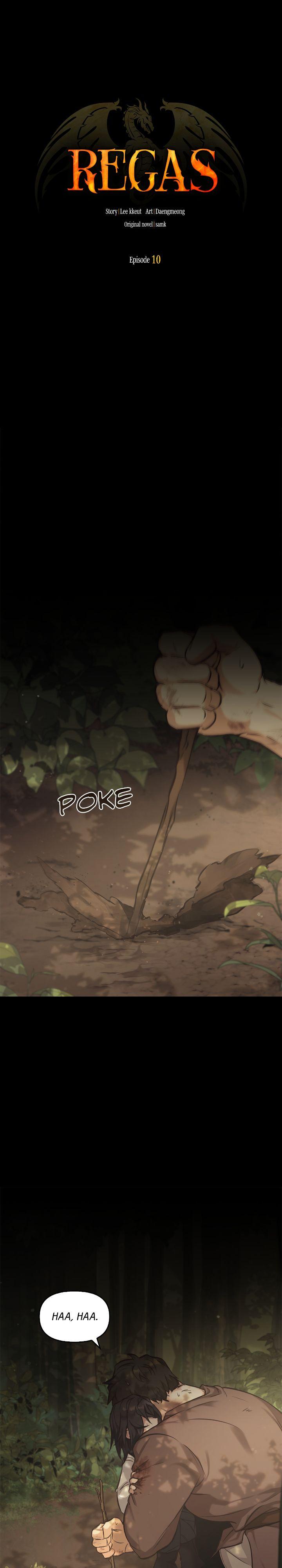 Read Regas Manga Online