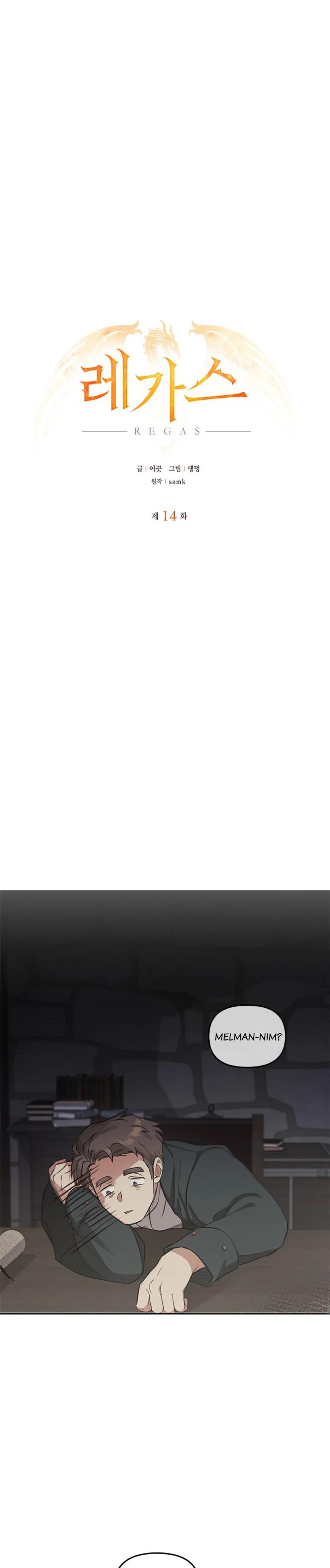 Read Regas Manga Online