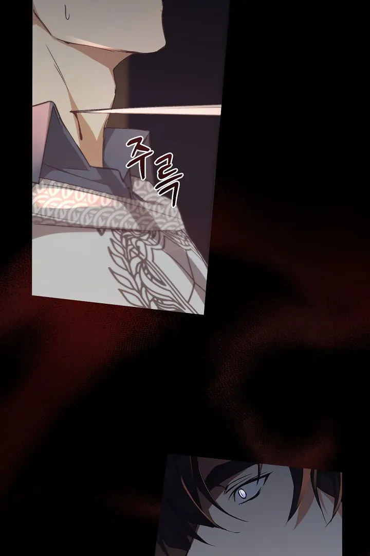 Read Regas Manga Online