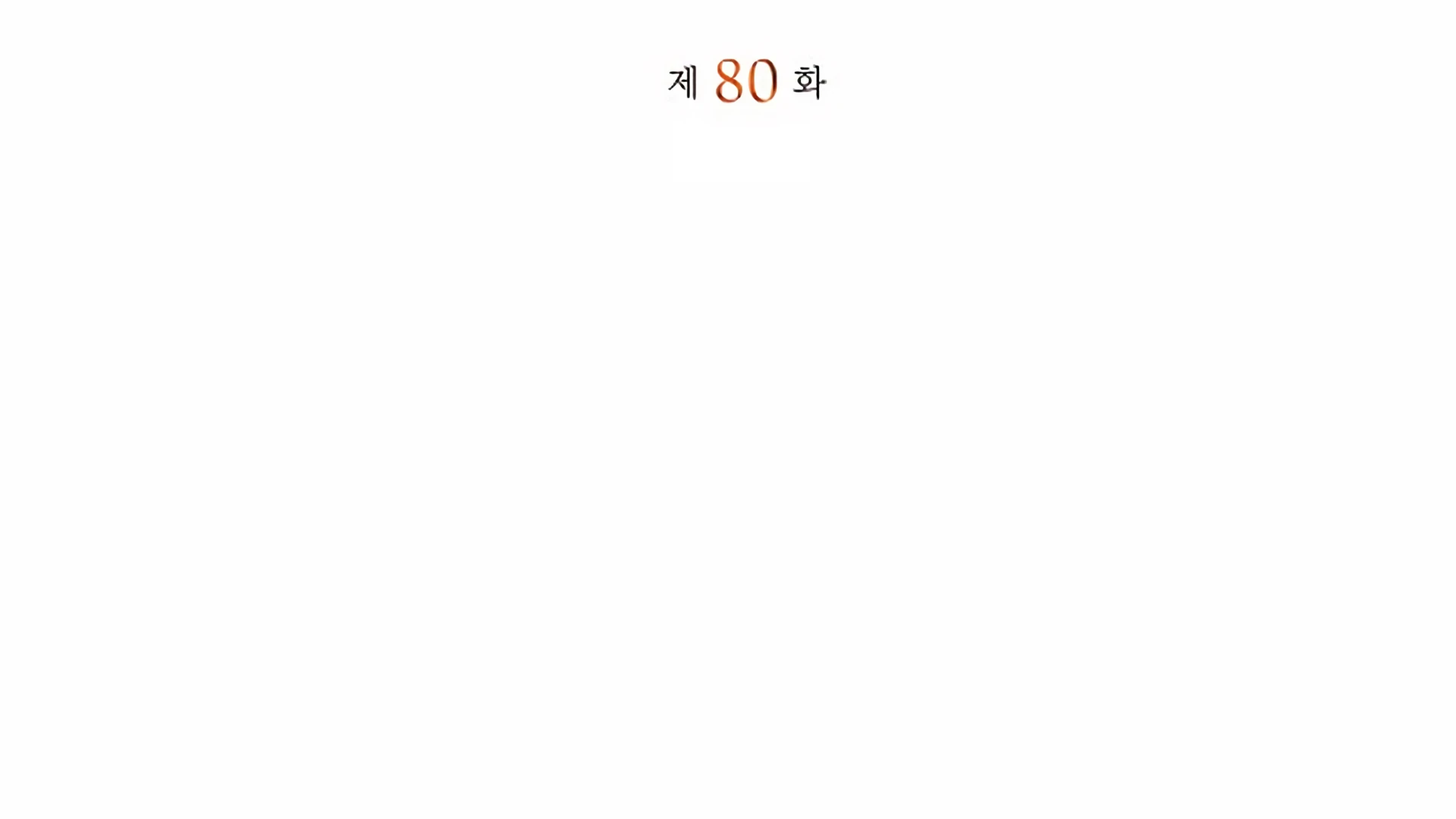 Read Regas Manga Online