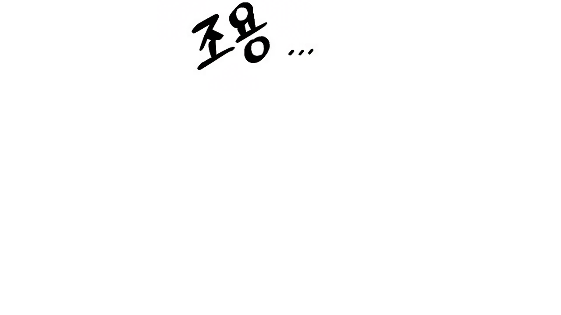 Read Regas Manga Online