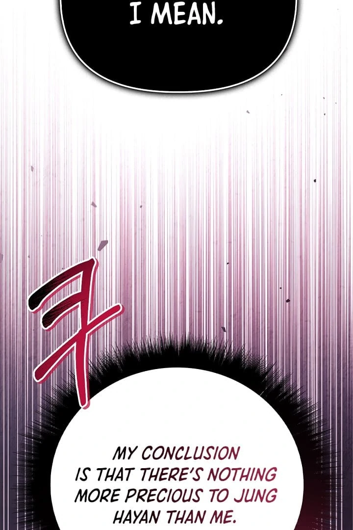 Read Regressor Instruction Manual Manga Online