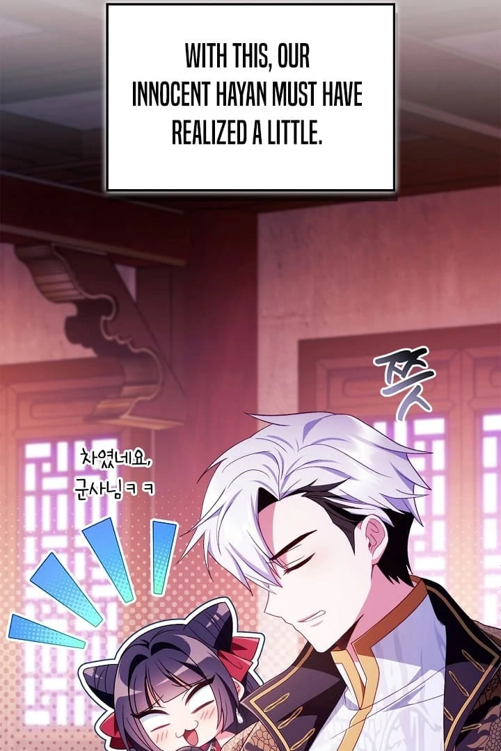 Read Regressor Instruction Manual Manga Online