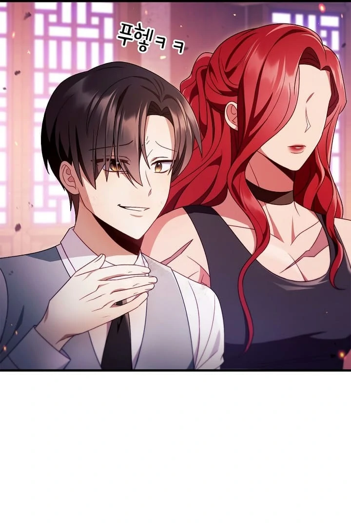 Read Regressor Instruction Manual Manga Online