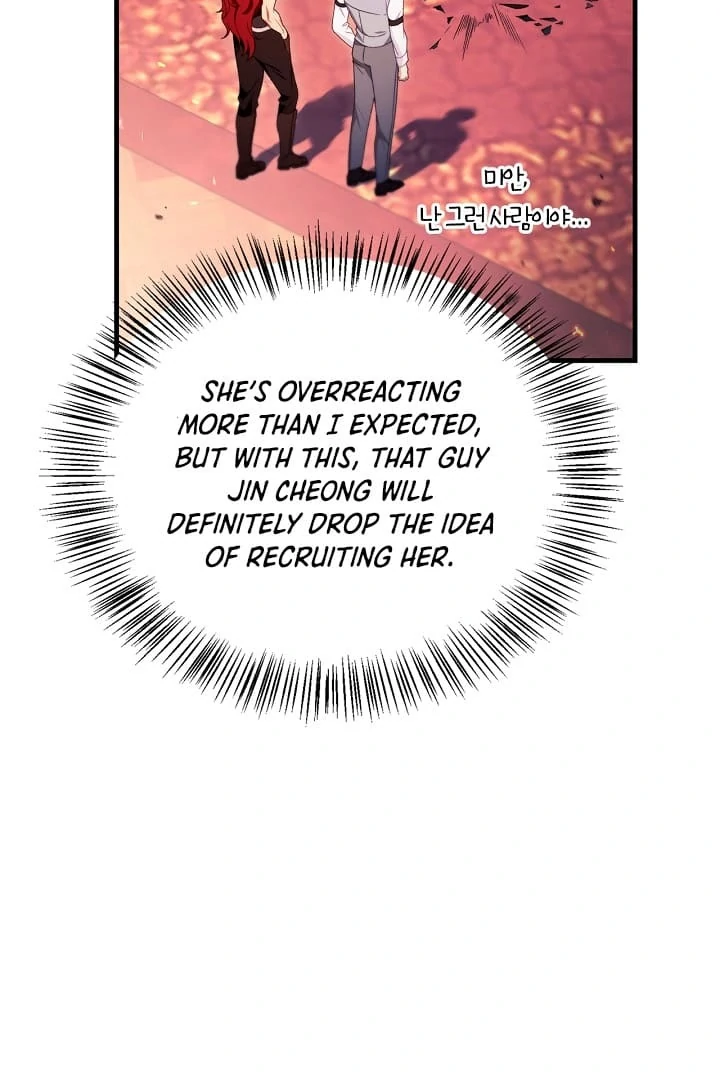 Read Regressor Instruction Manual Manga Online
