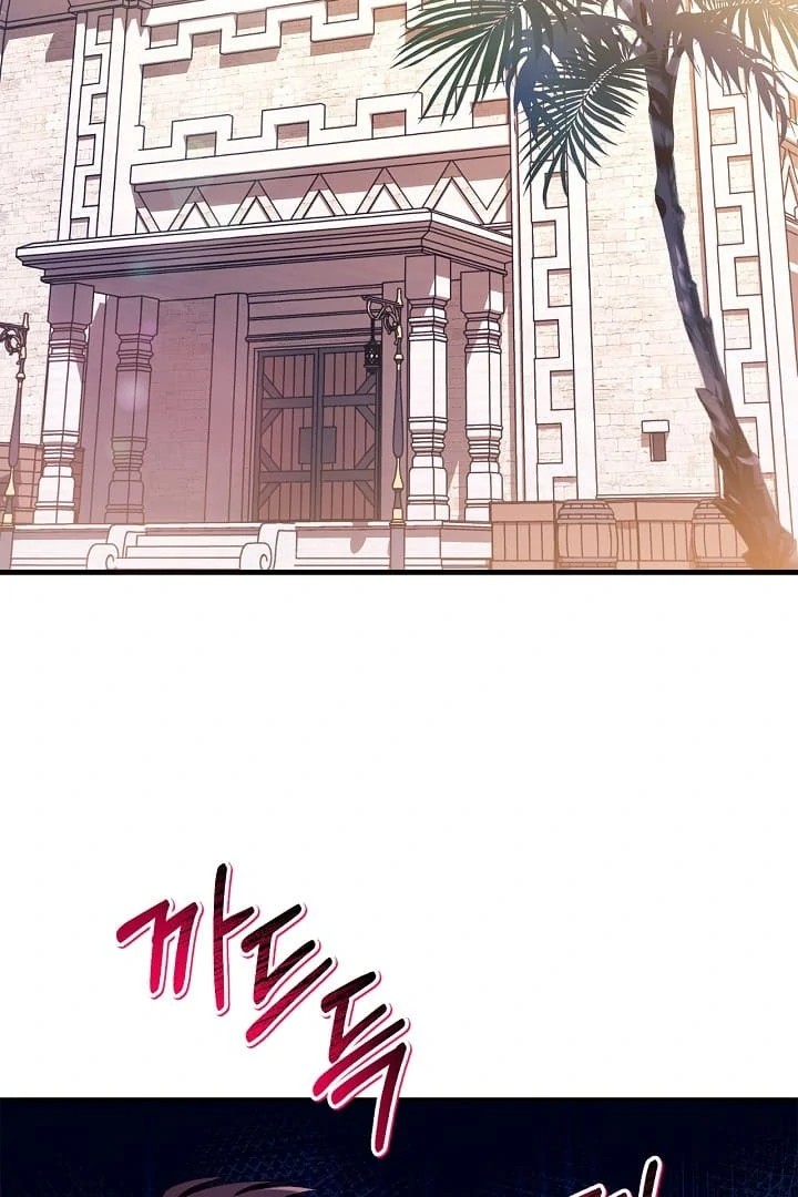 Read Regressor Instruction Manual Manga Online